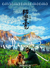 久久99精品久久久久久久野外